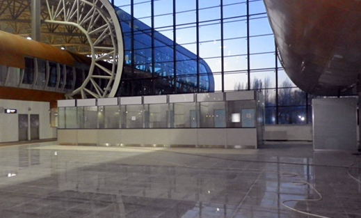 Erzincan Havalimanı terminali